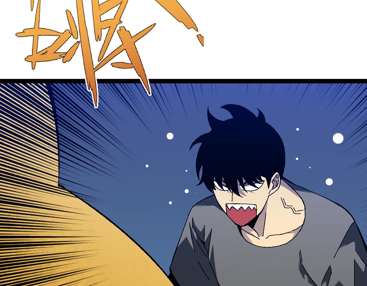 第46话	可以隔空复制了！95