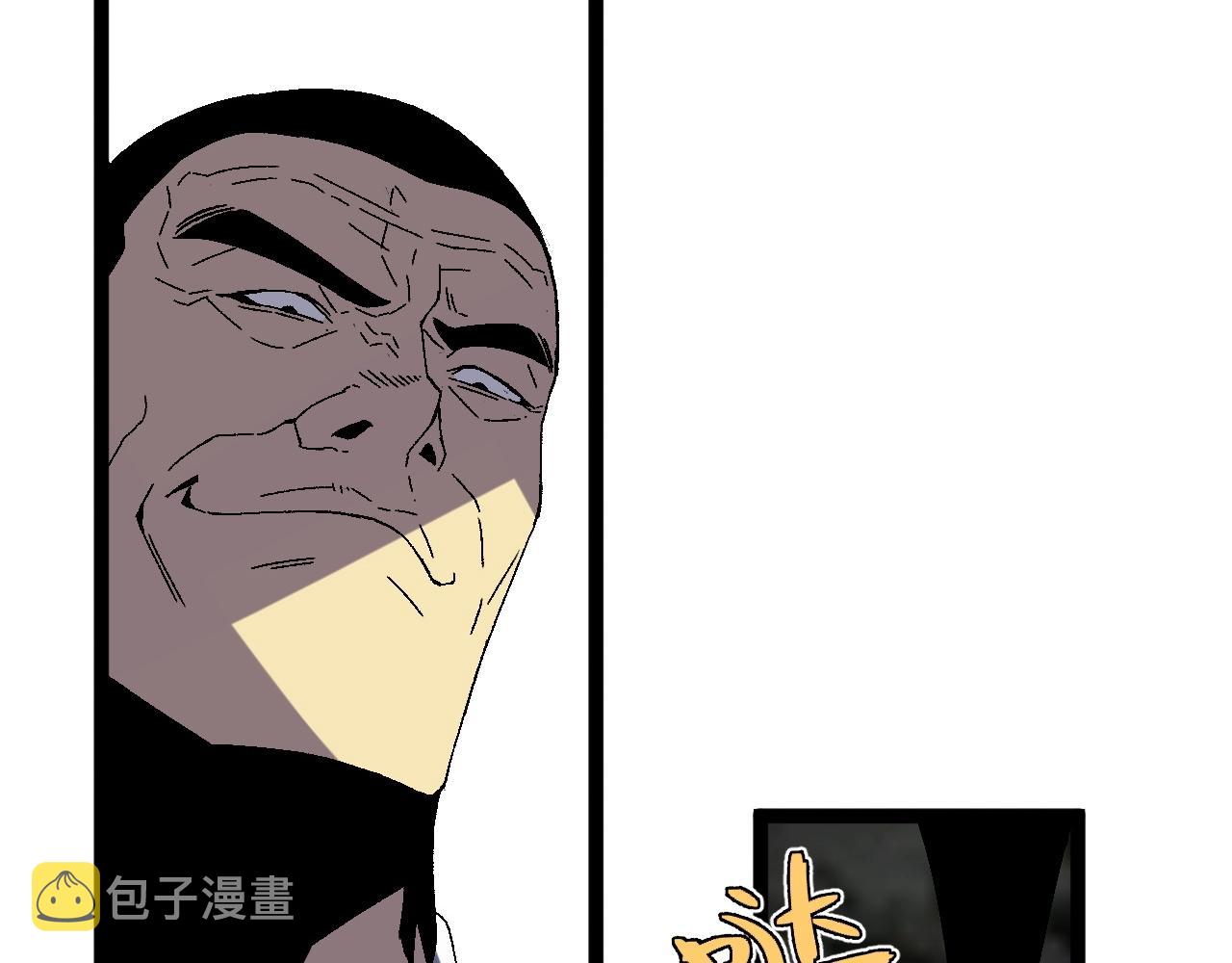 第12话 试炼结束！111