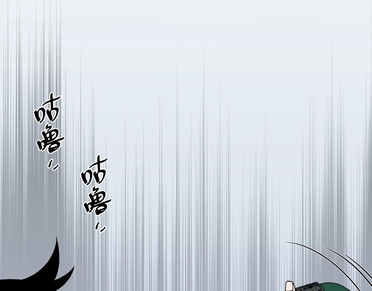 第12话 试炼结束！53