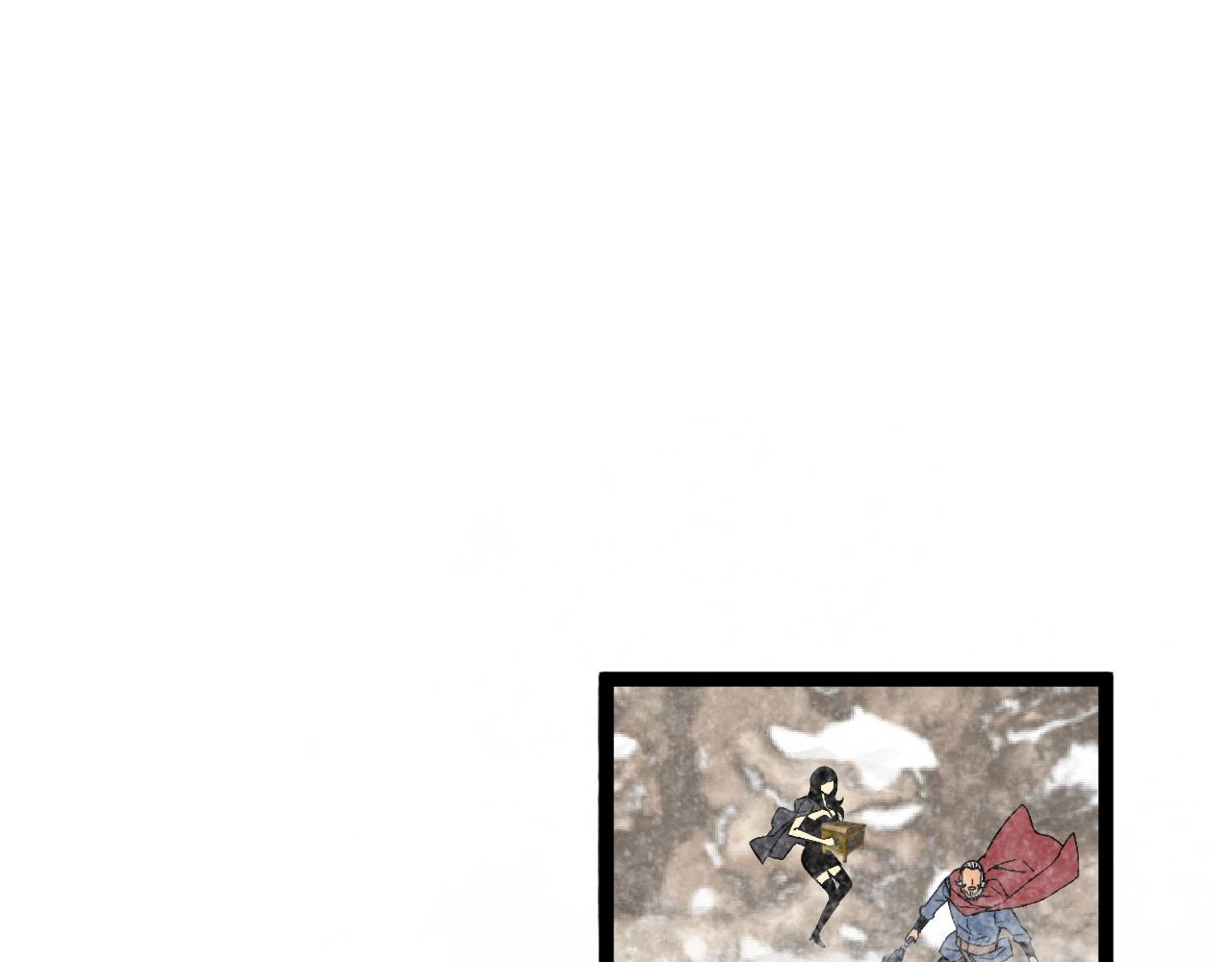 第26话 死亡之湖！117