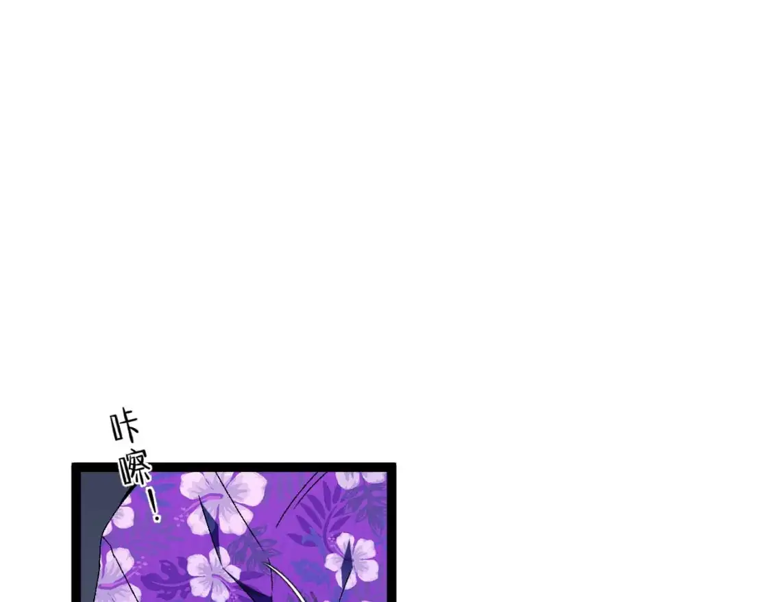 第63话  王级强者！！158