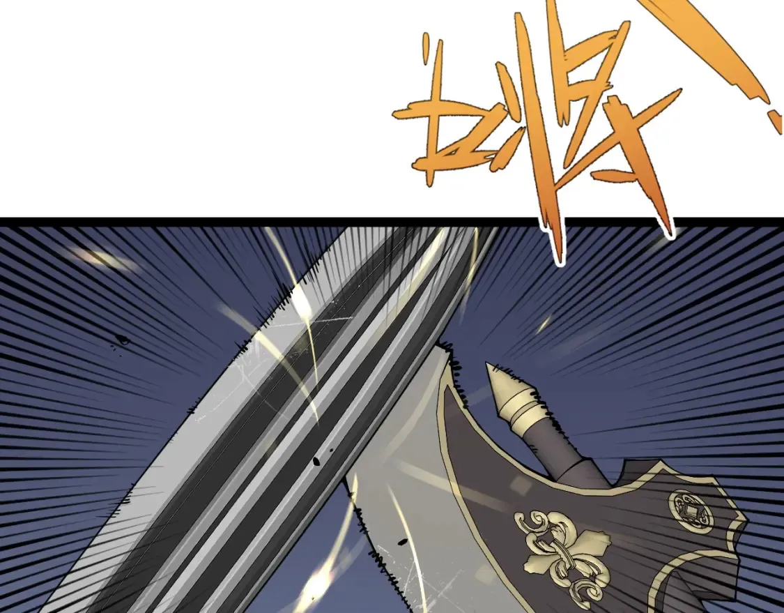 第70话 空间天赋的能力!110