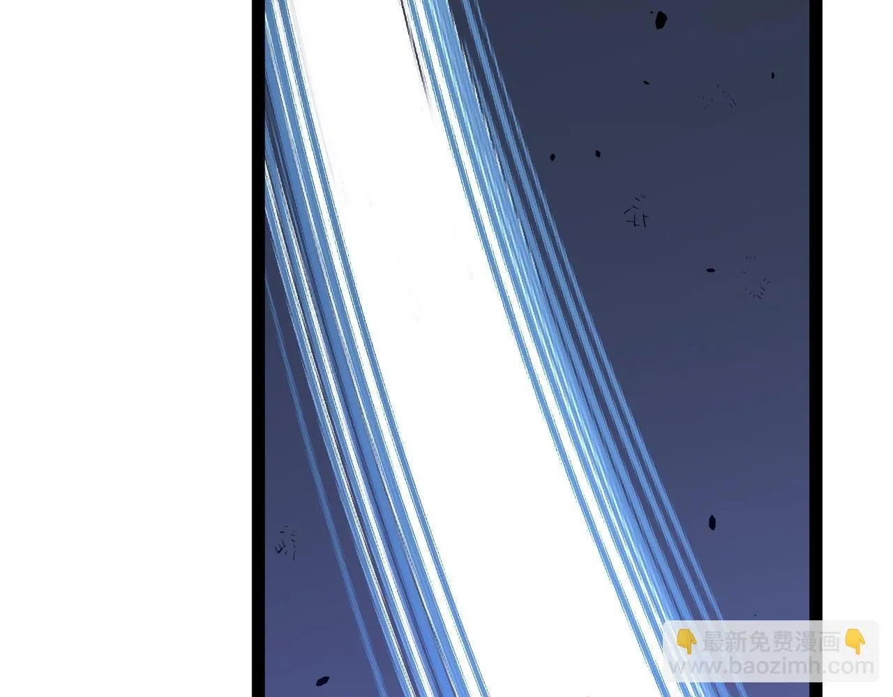第56话 宗师现！！66