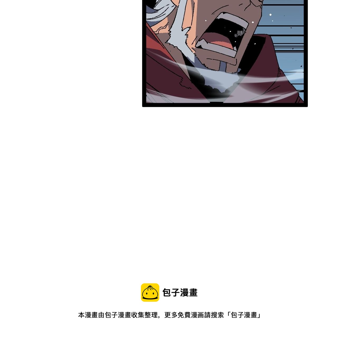 第27话 救美13