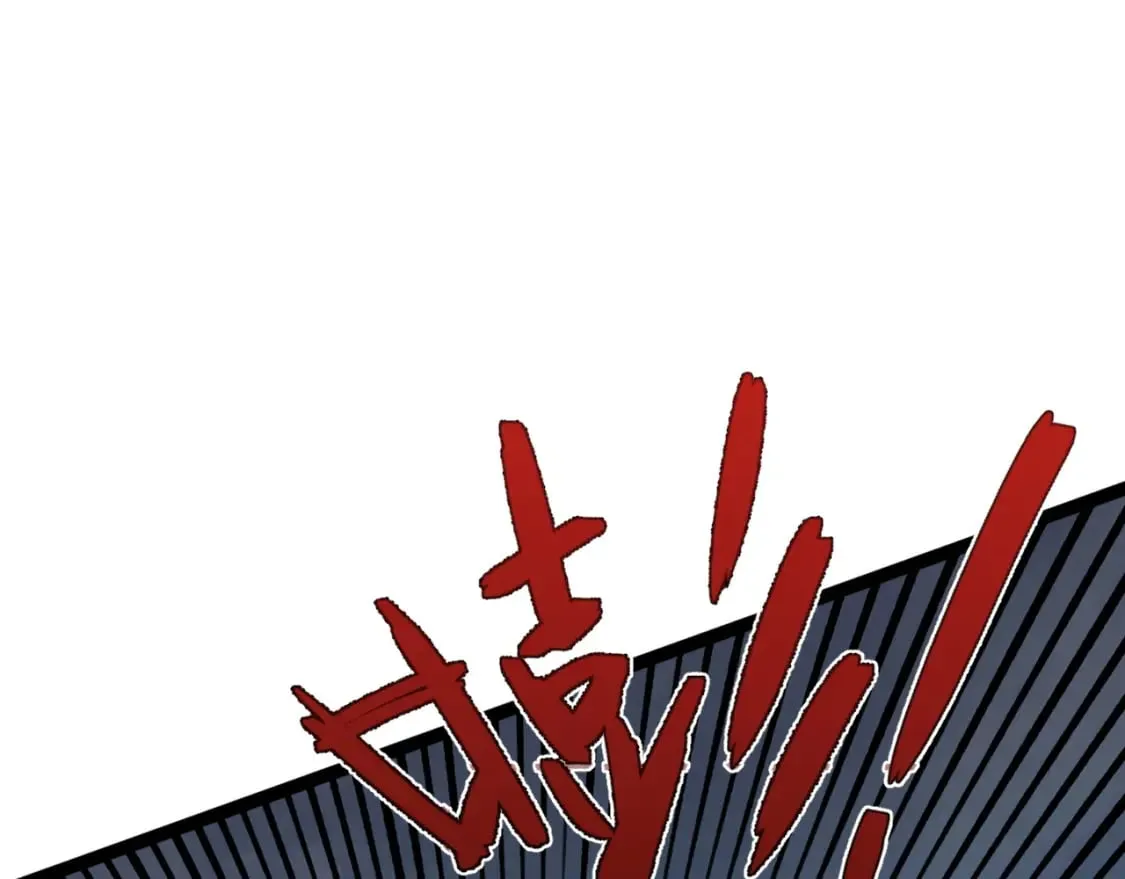 第67话 禁空阵！！58