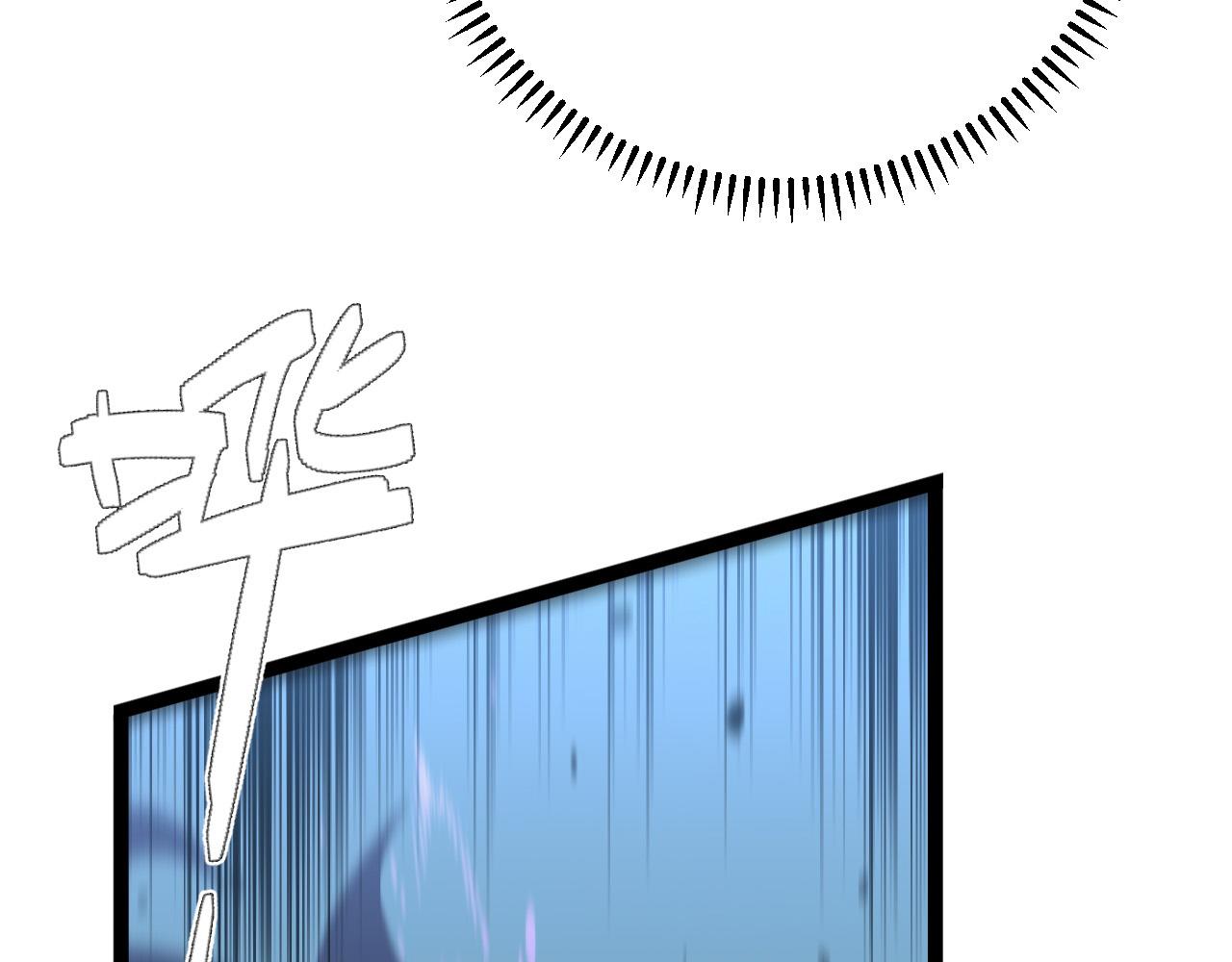 第45话 斩杀高级凶兽28