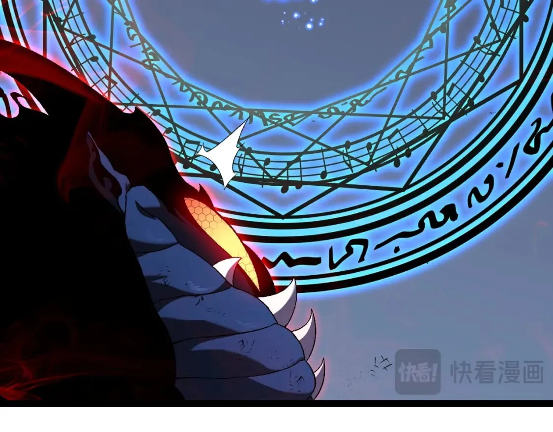 第67话 禁空阵！！171