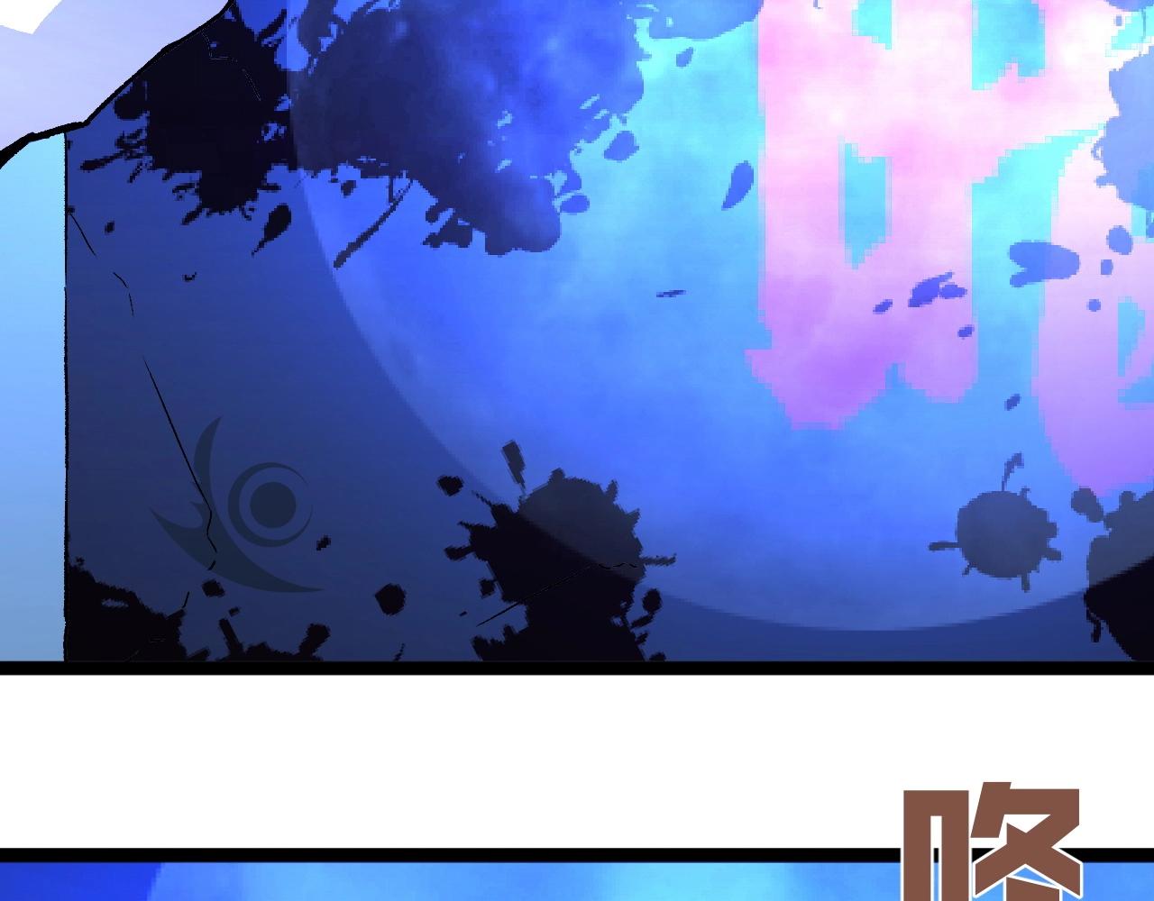 第19话 宰割107