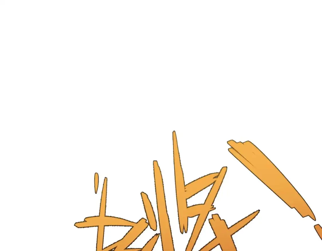 第63话  王级强者！！110