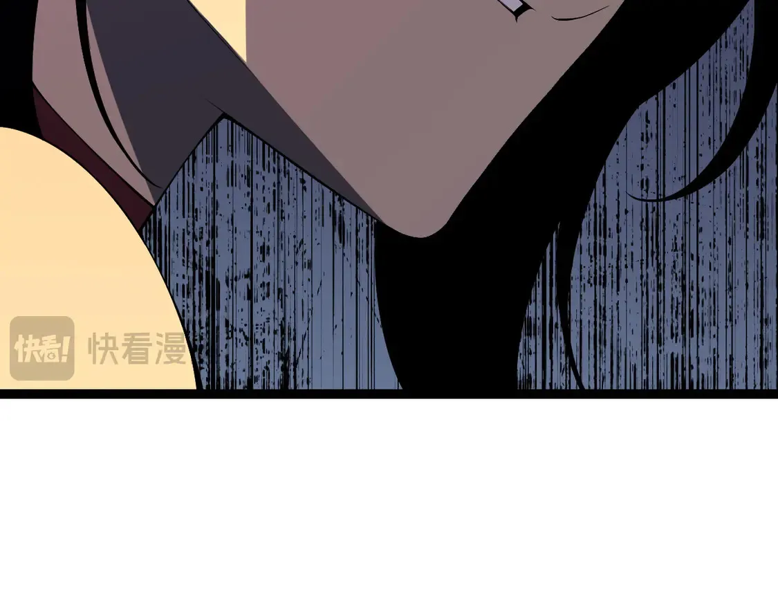 第71话 “”火灵天赋草“”89