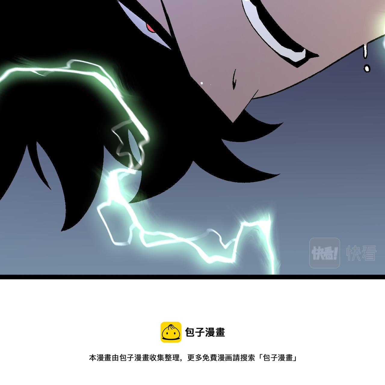 第30话 凶兽清理计划!50