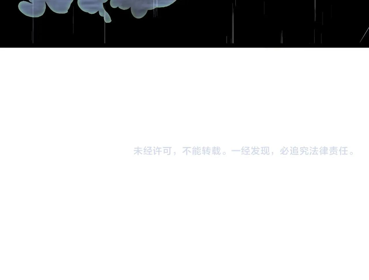 第15话 暗影151