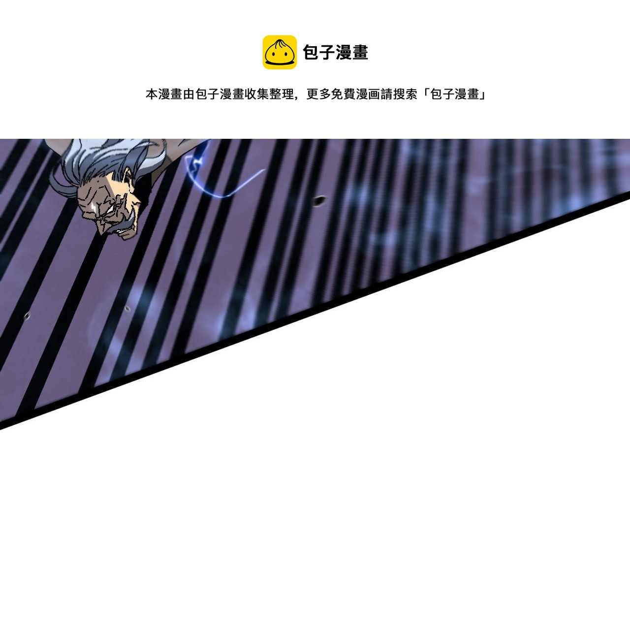 第42话 莫家灭族98