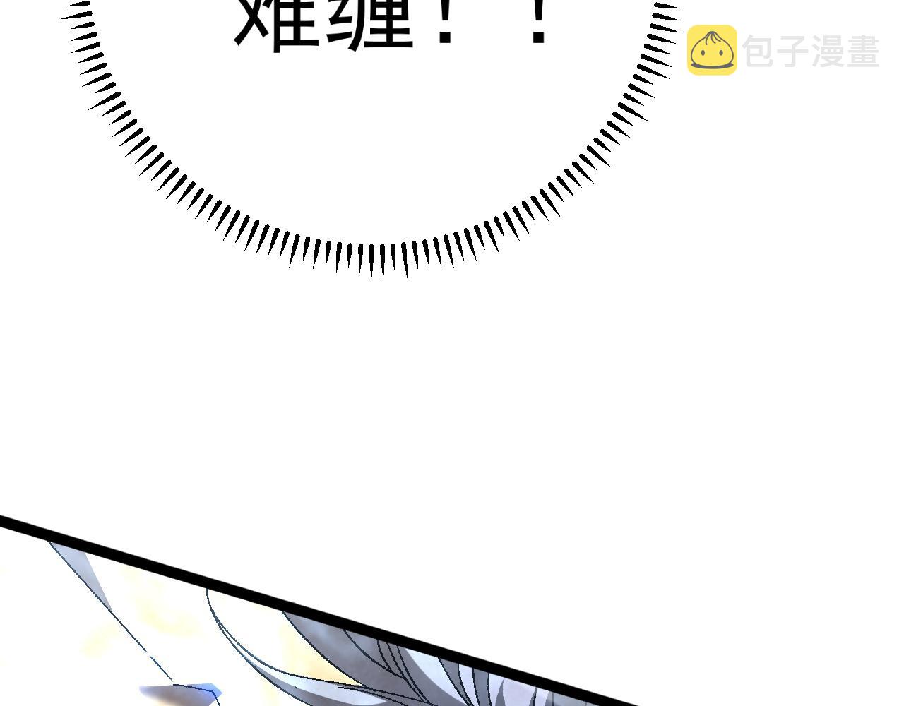 第42话 莫家灭族81