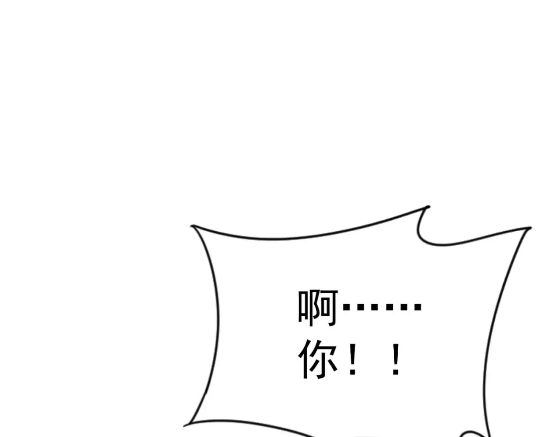 第69话  复制天赋升级！！47
