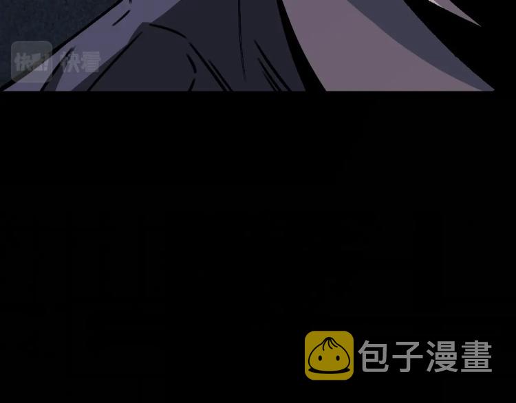 第2话 天赋提升！177