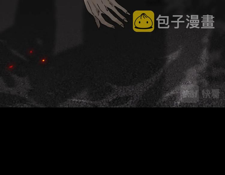 第1话 我觉醒了复制天赋？10