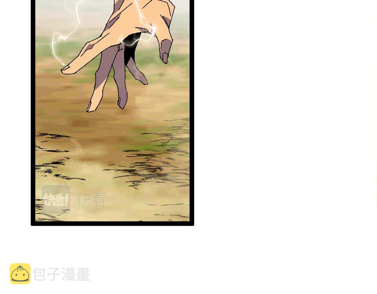 第36话高等力量天赋！25
