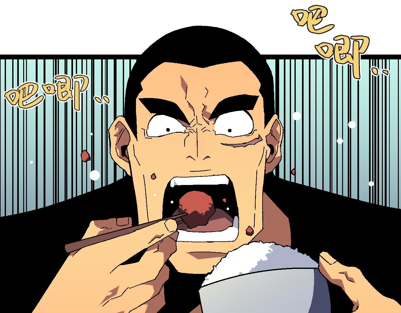 第38话莫家的请帖71