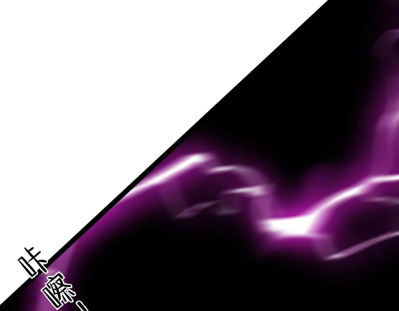 第54话 死气爆术！48