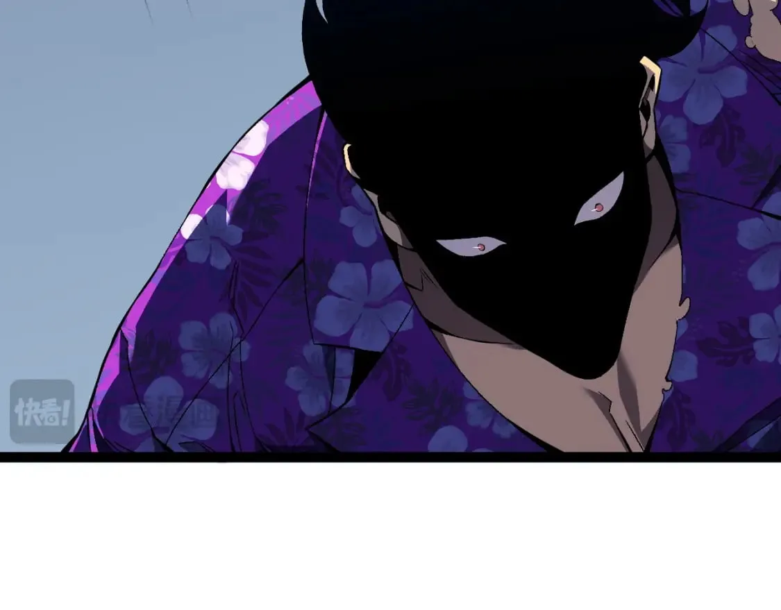 第67话 禁空阵！！93
