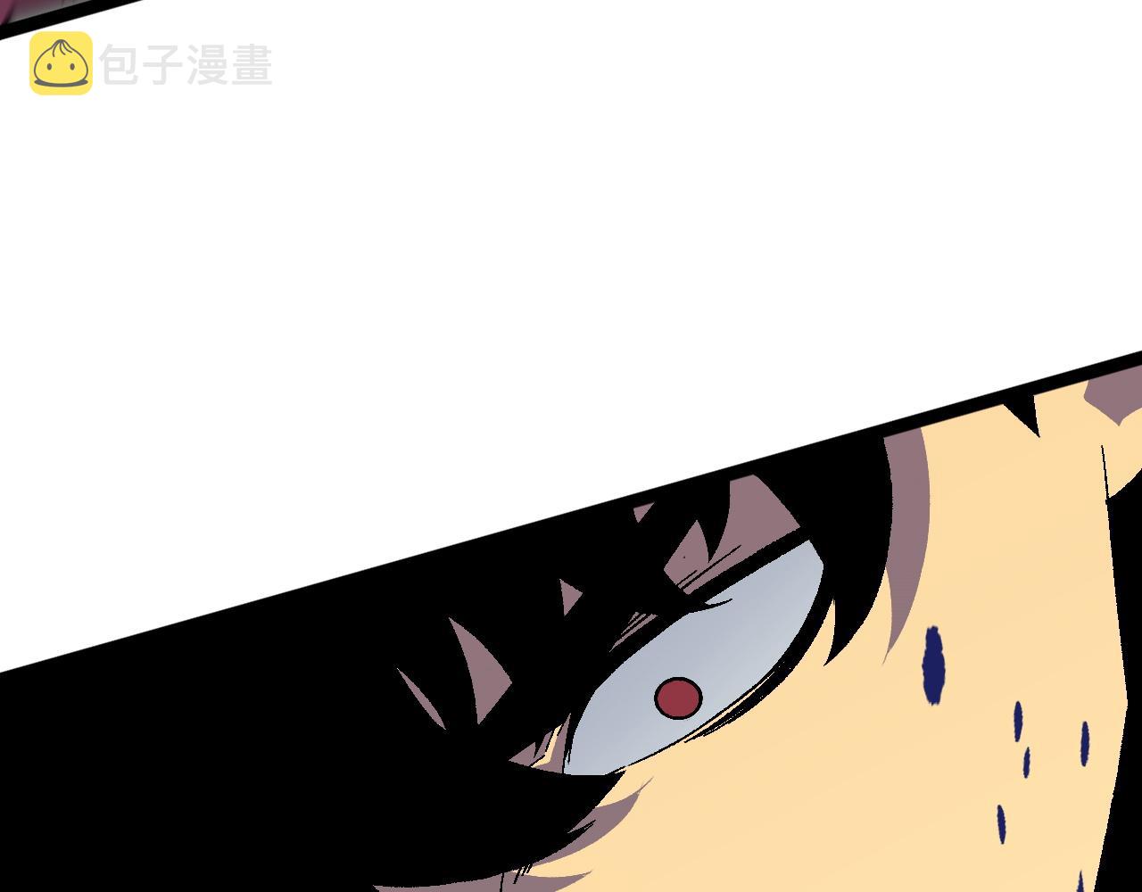 第32话 喷火蜥蜴28