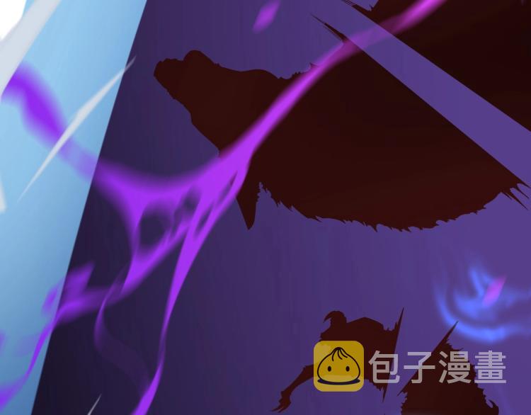第8话 狩猎开始！108