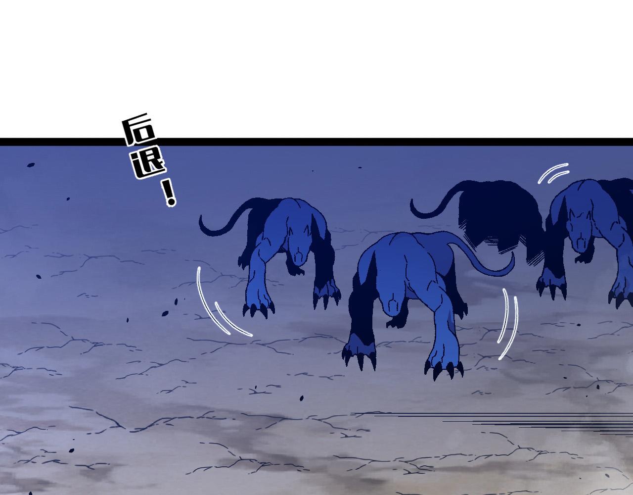 第46话	可以隔空复制了！55