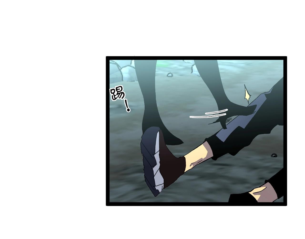 第28话 谢礼！53