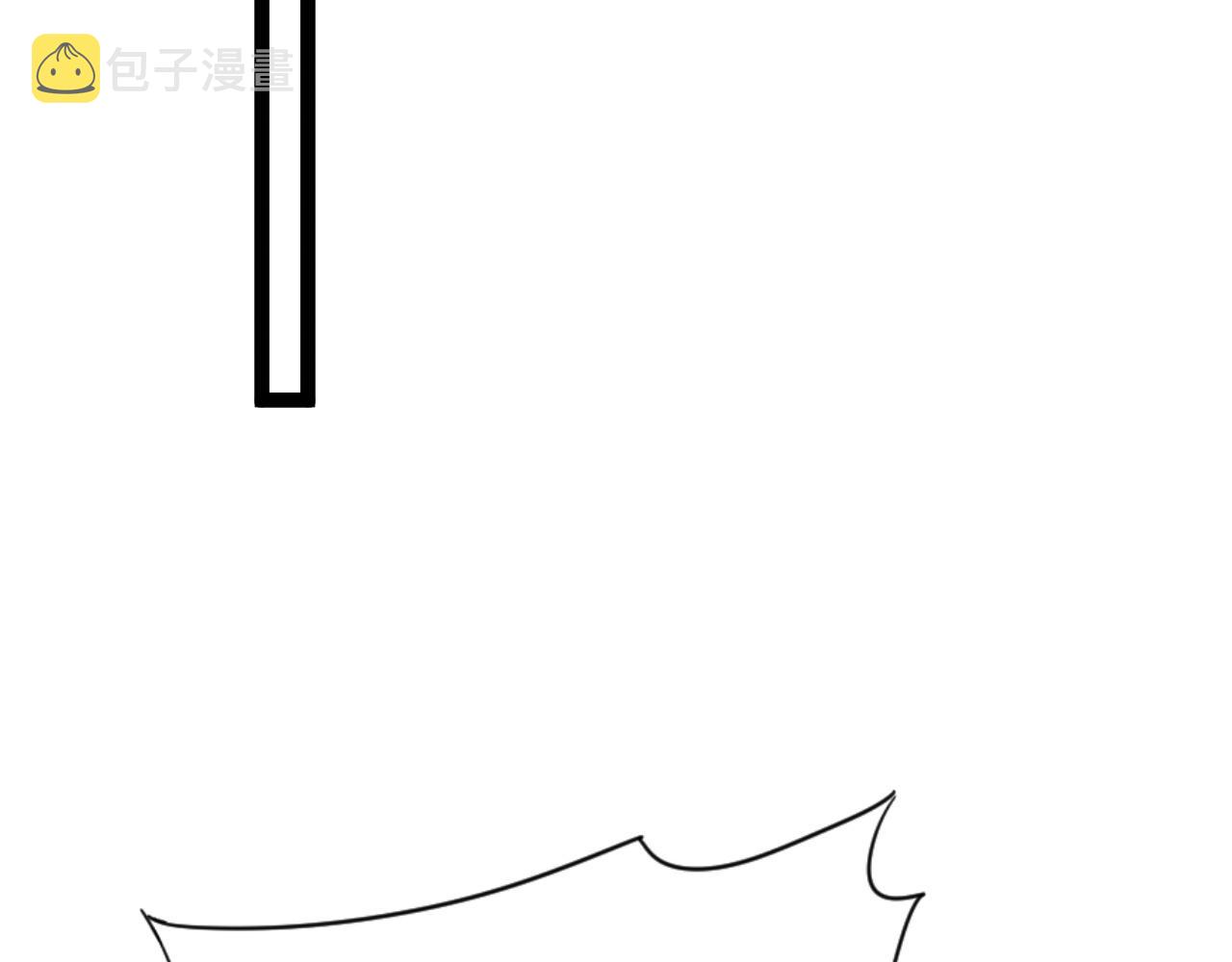 第35话 混入大部队22