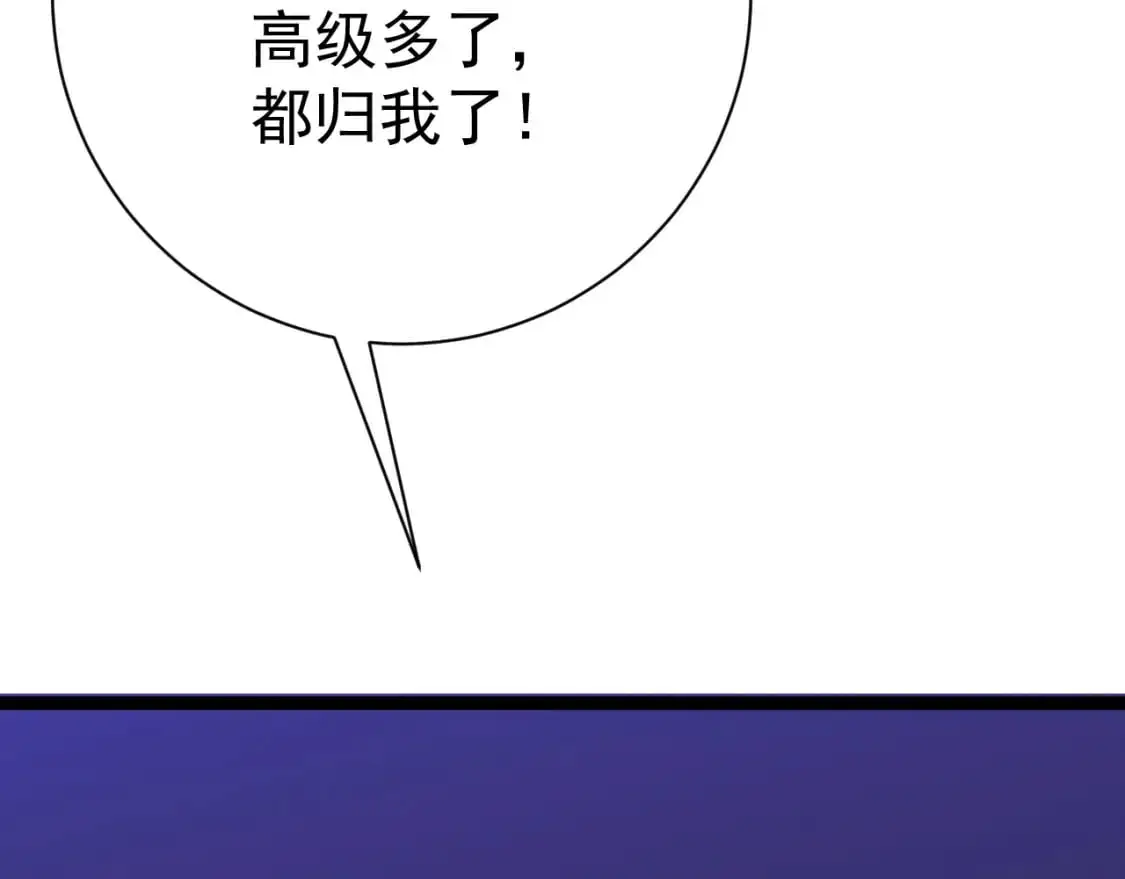 第51话墓园暗杀164