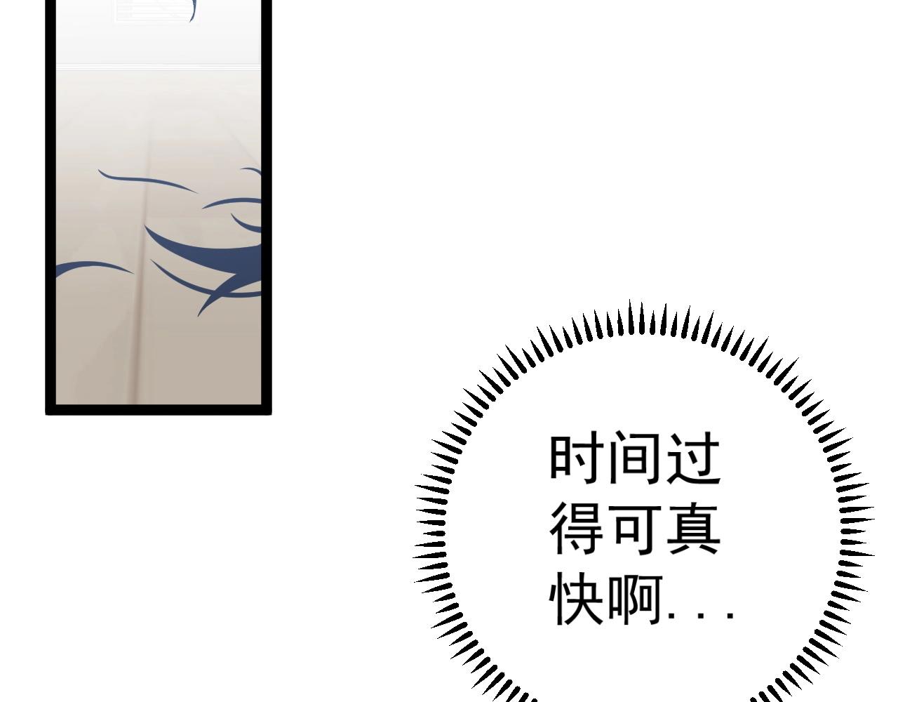 第25话 剪头发59