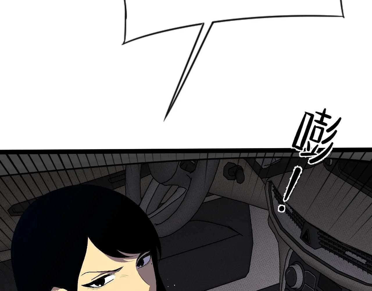 第61话 再见了，临海基地！！157