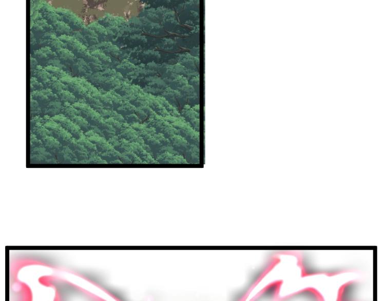 第5话 新天赋get！54