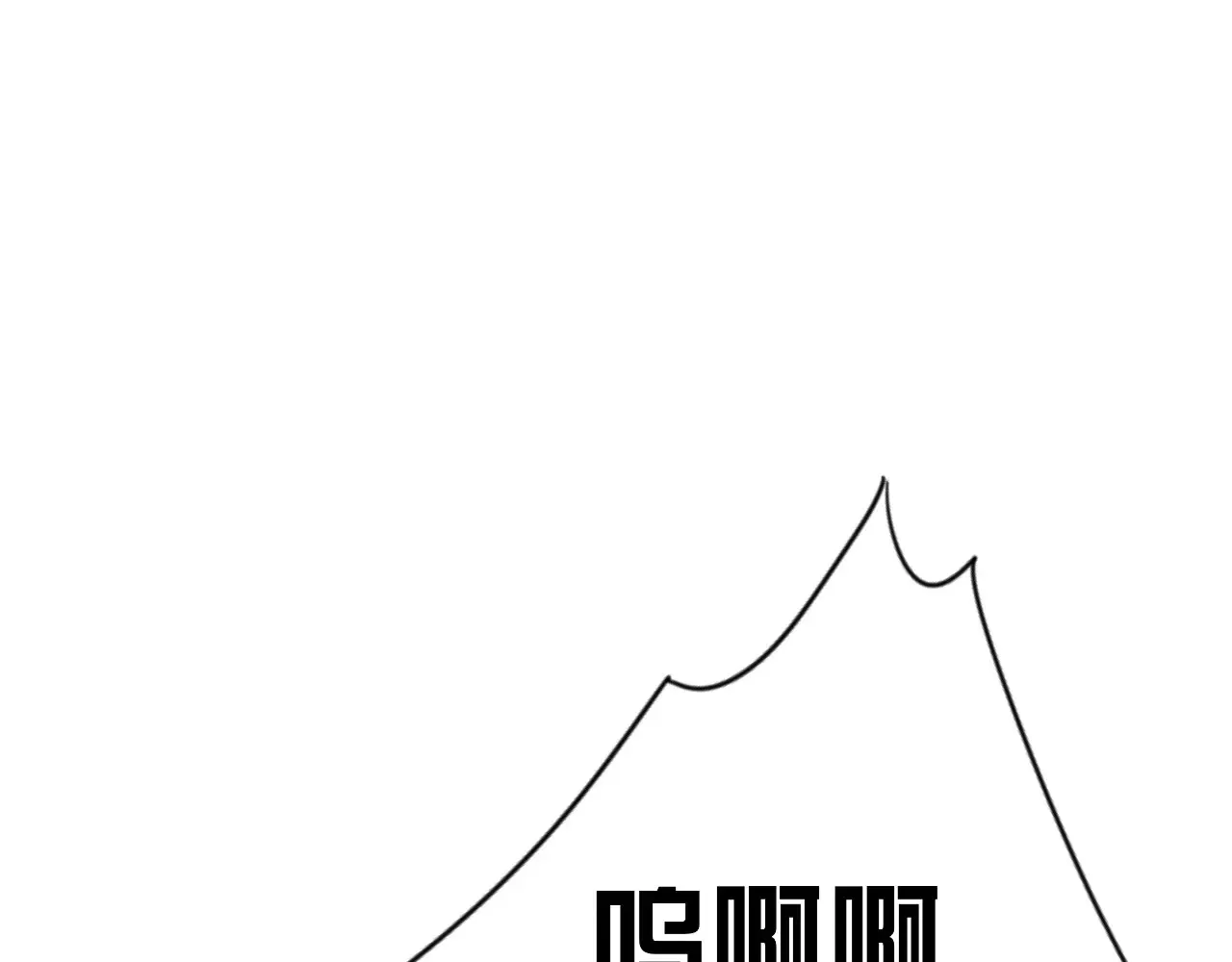 第77话 土VS风！！130