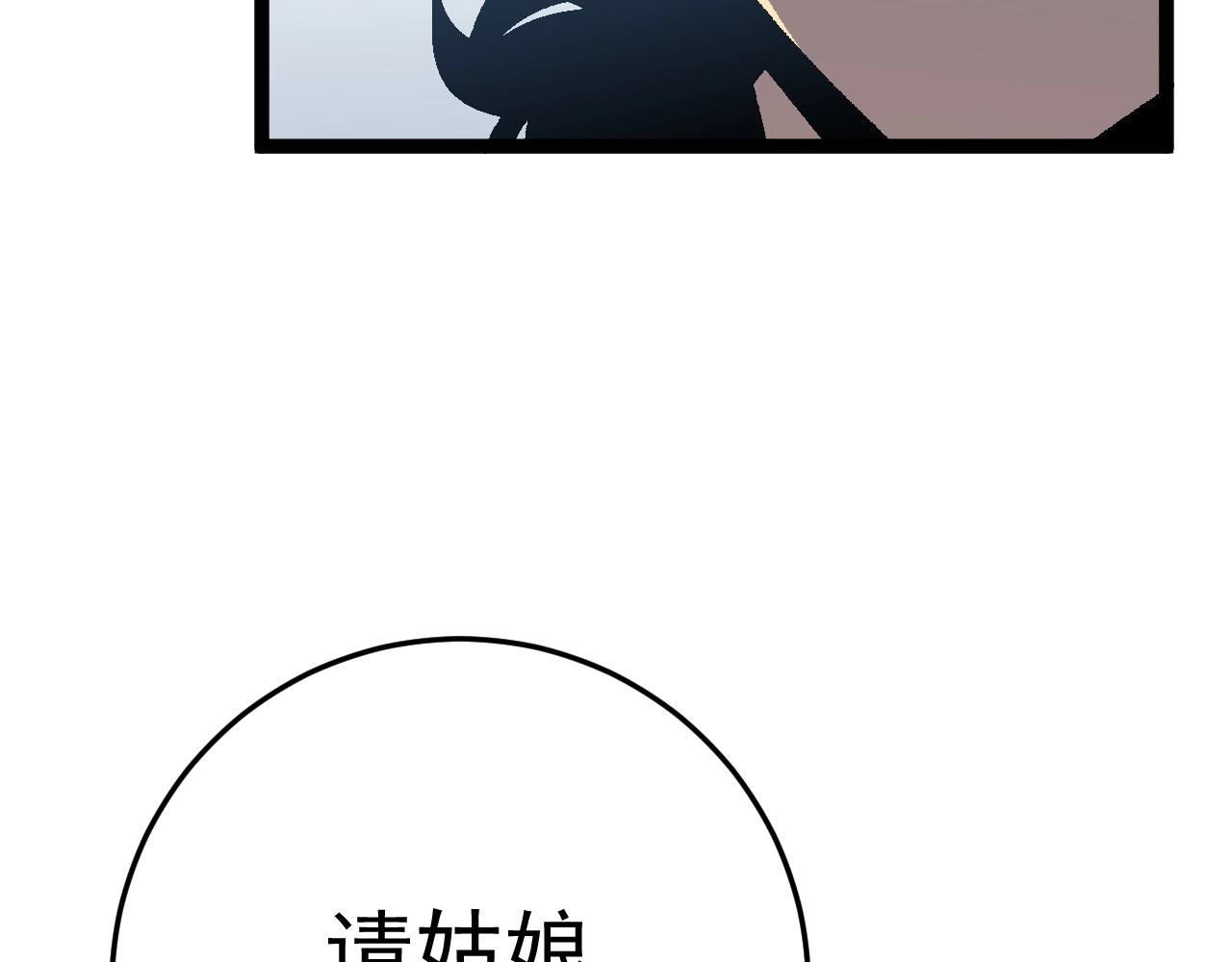 第23话 武阁124