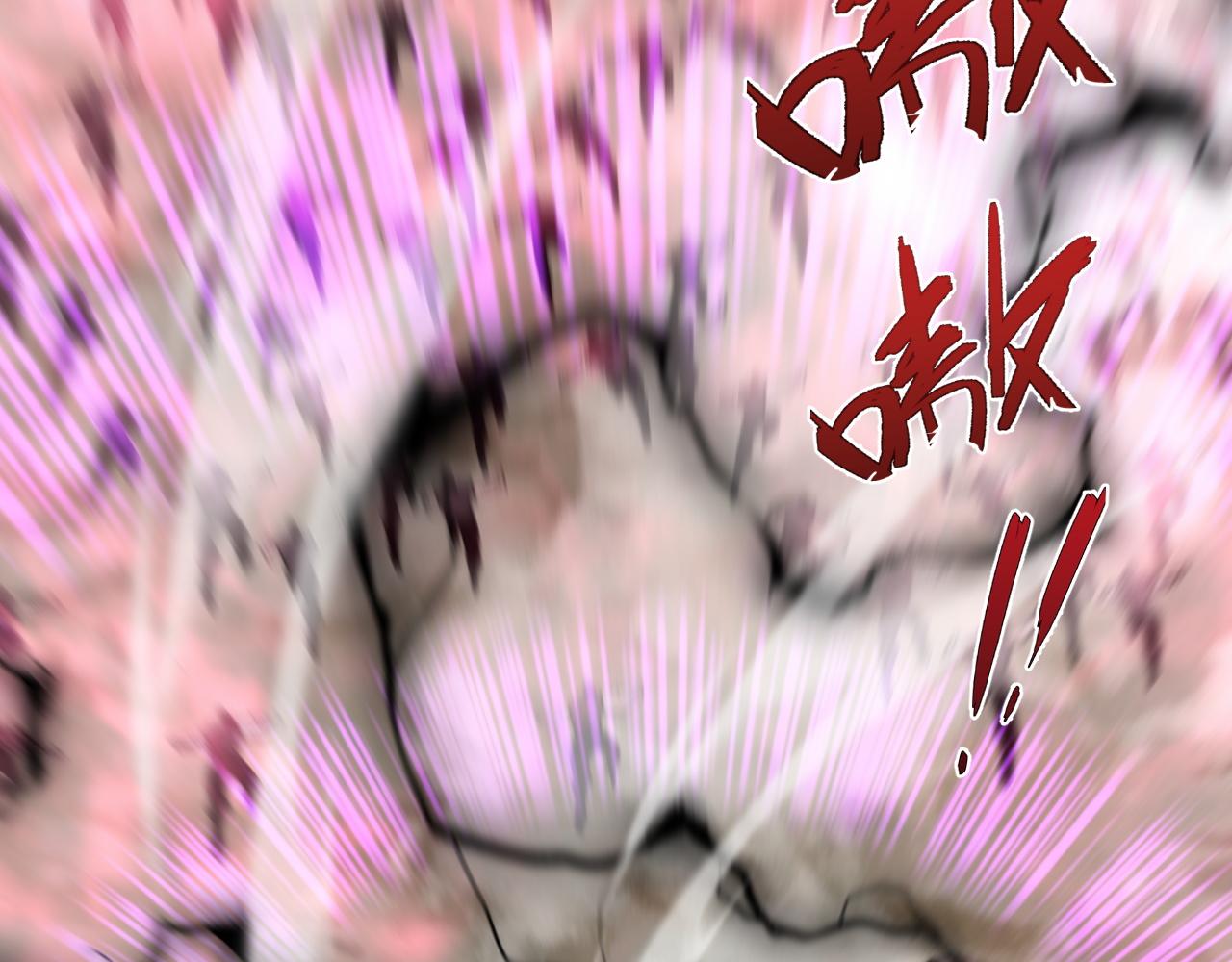 第37话溃散的精英122
