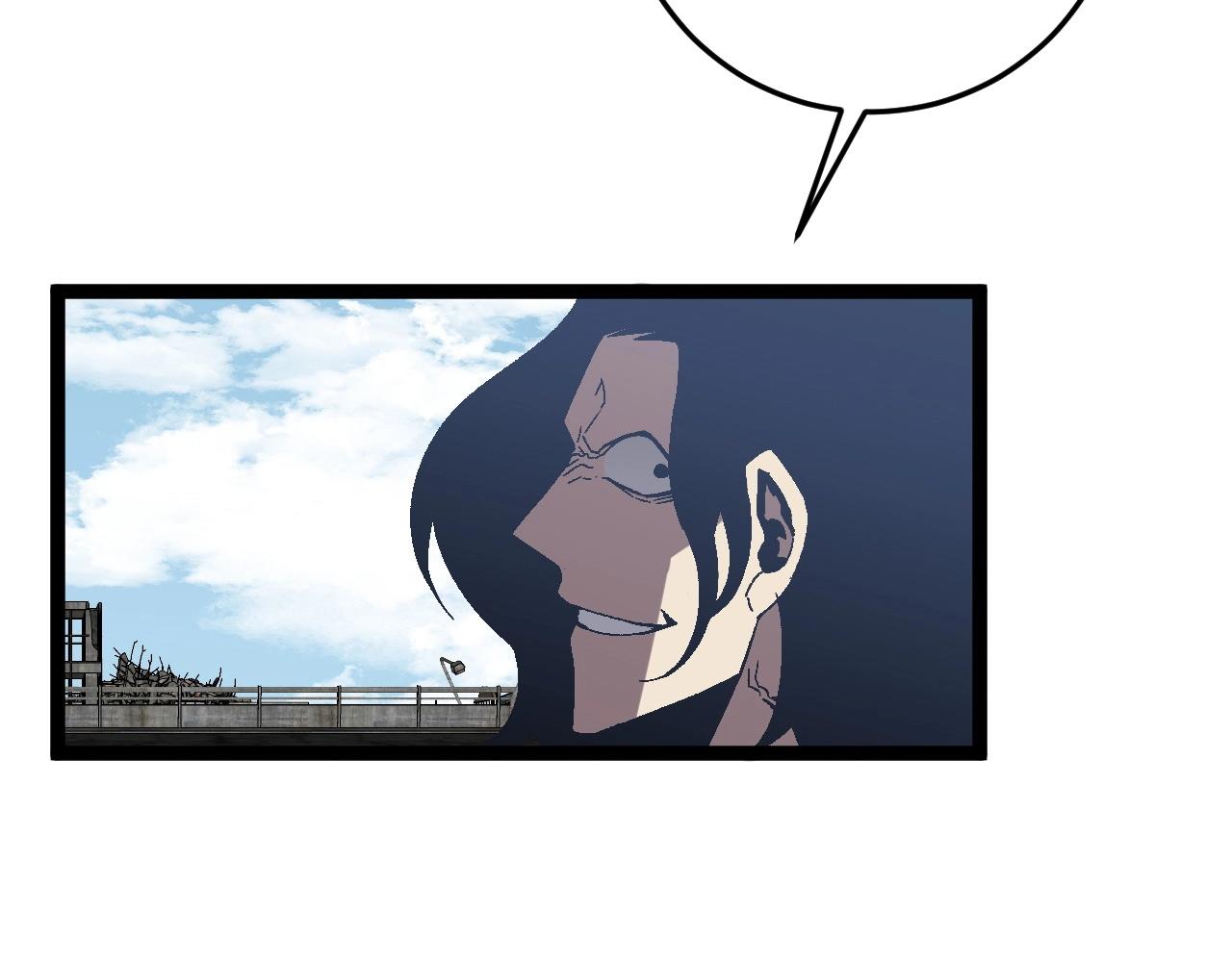第13话 地心液48