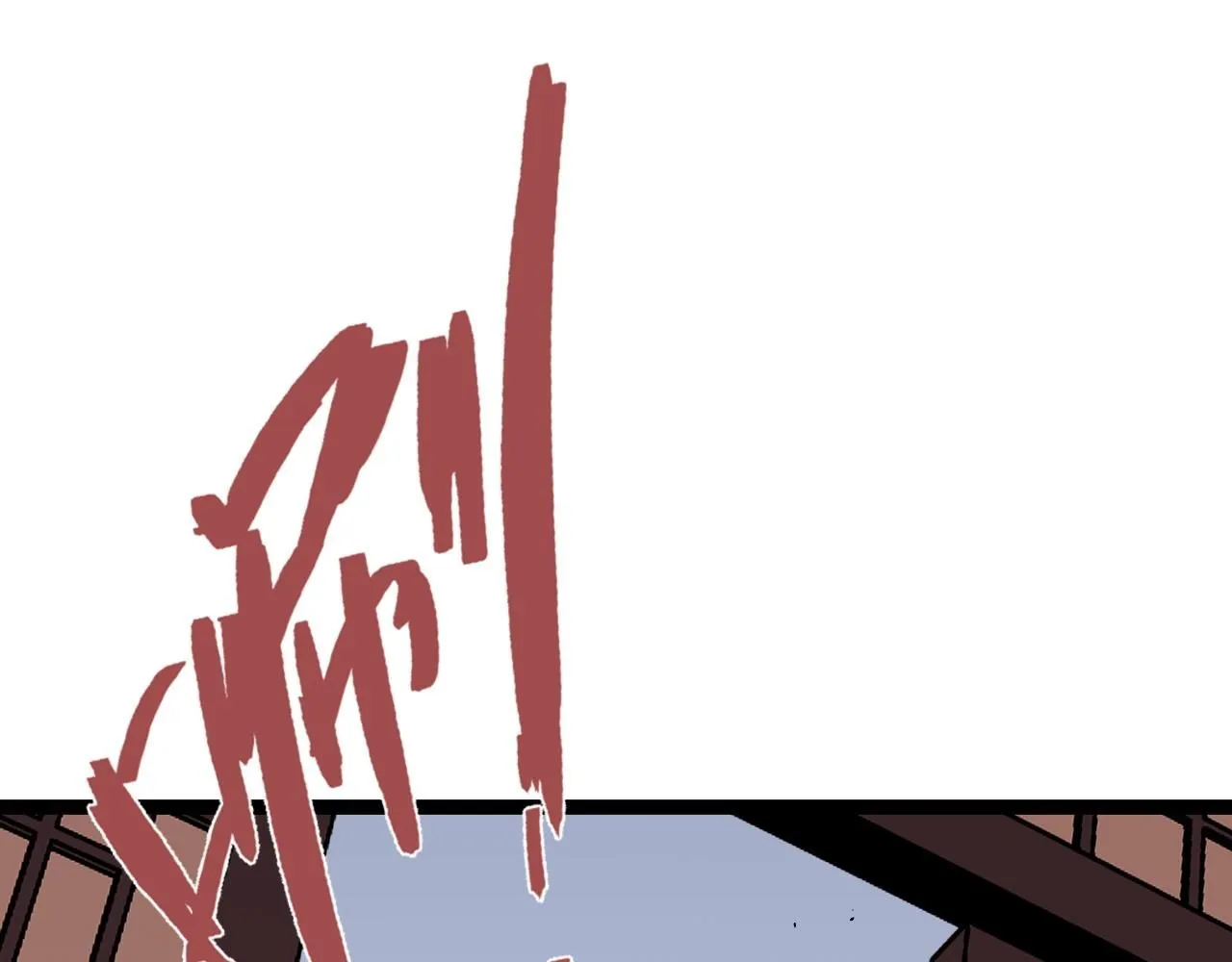 第59话 升级“大武者”！150