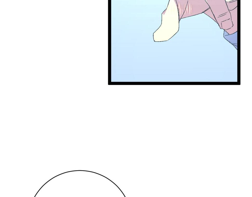 第50话    进阶!高等刀类天赋21