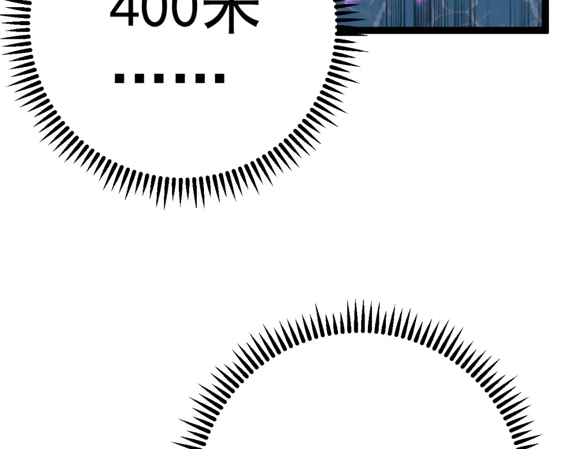 第69话  复制天赋升级！！123