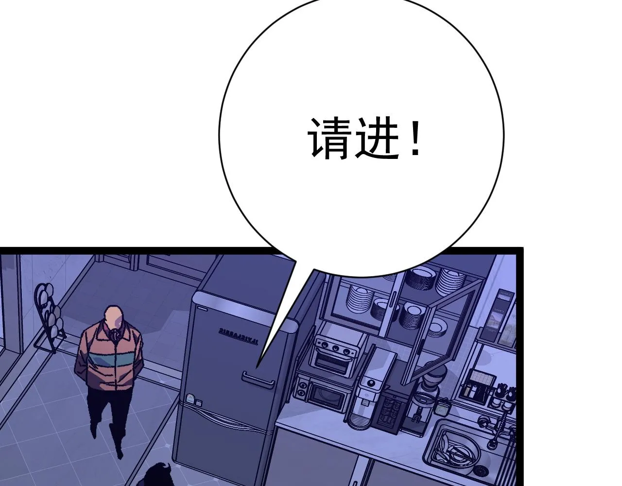 第52话 大战前的安排41