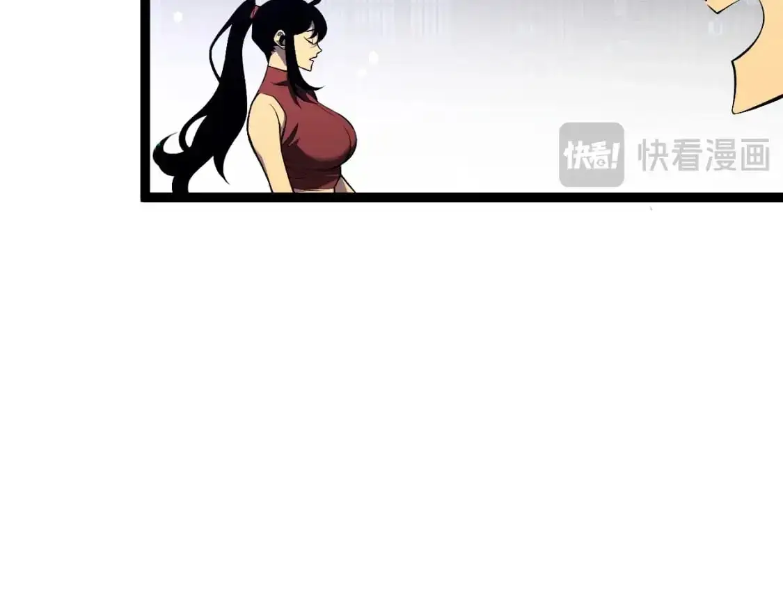 第66话 空间天赋47