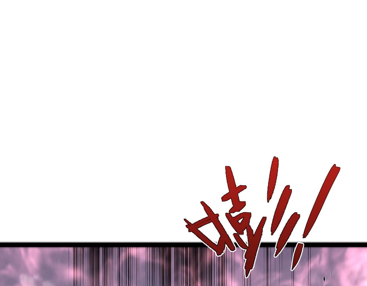 第42话 莫家灭族171