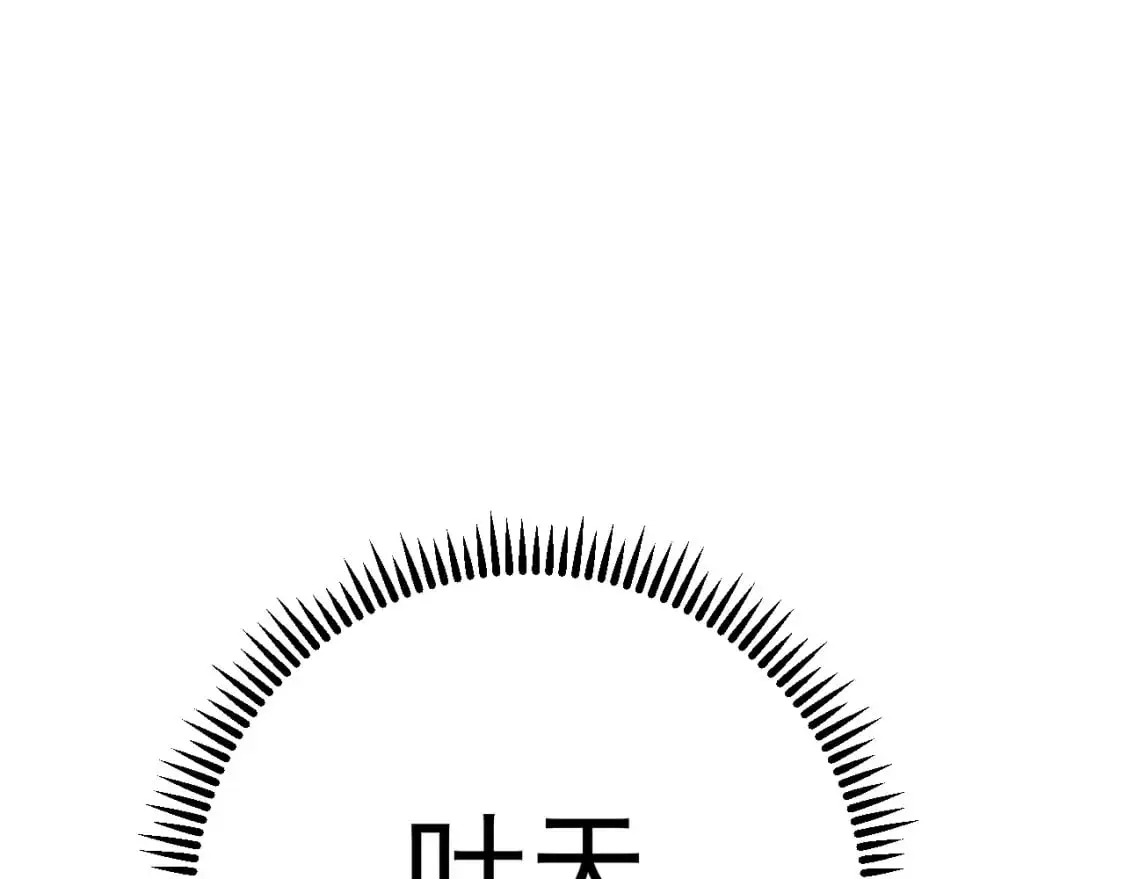 第65话 秘境初战99