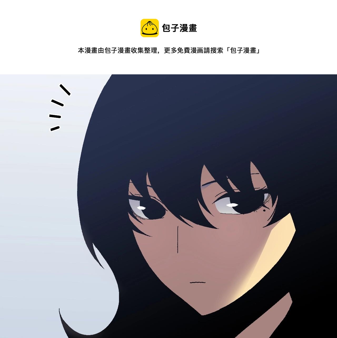 第22话 突破武者！131