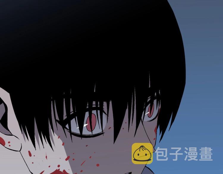 第4话 复制凶兽天赋！81