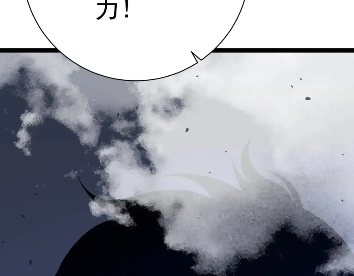第51话墓园暗杀153