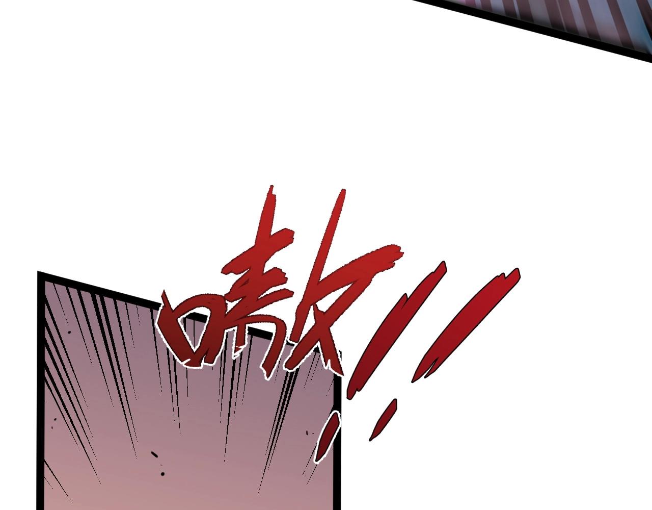 第27话 救美68