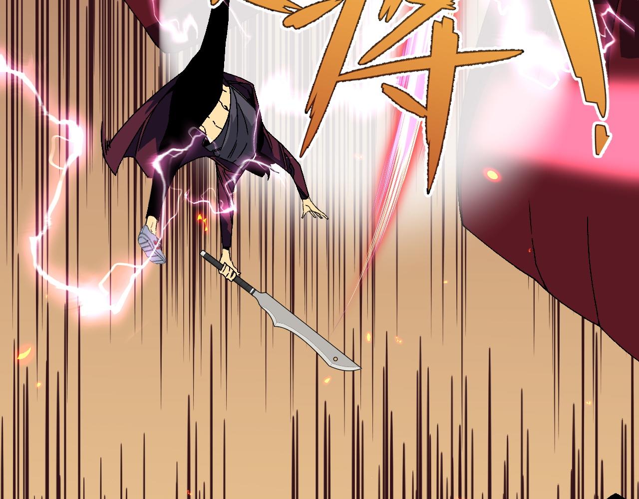 第33话 灭队危机95